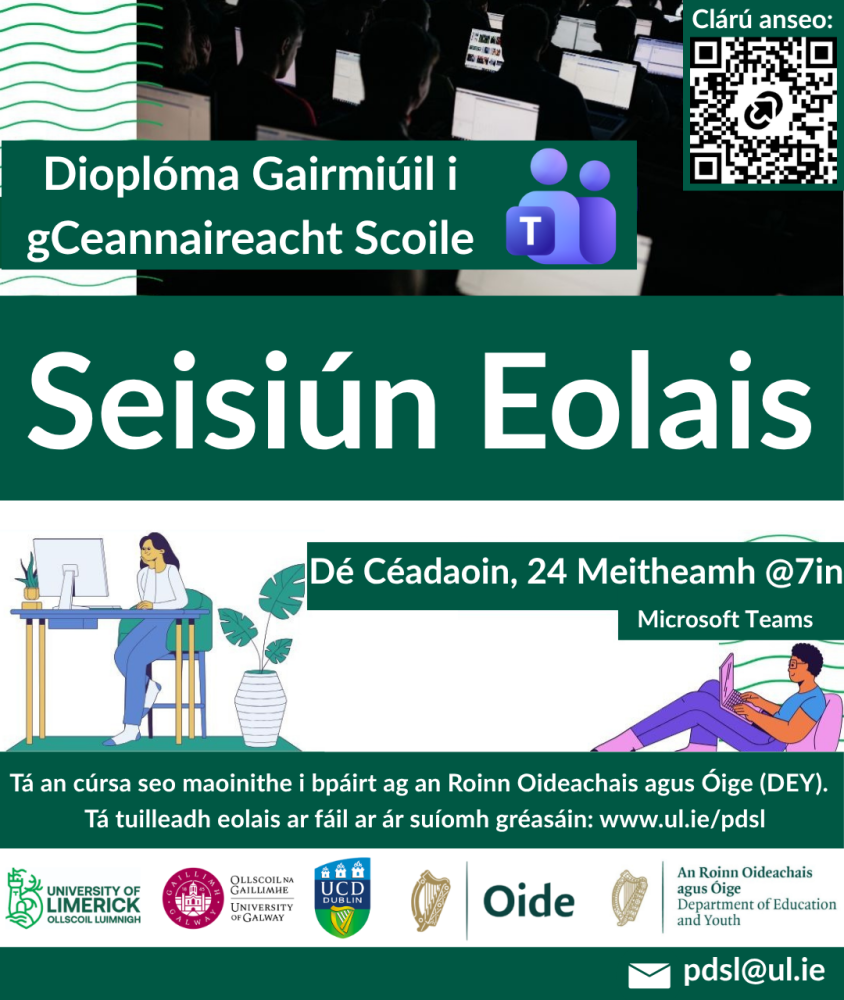 infosession irish